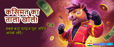 Download Tower Rush Now!